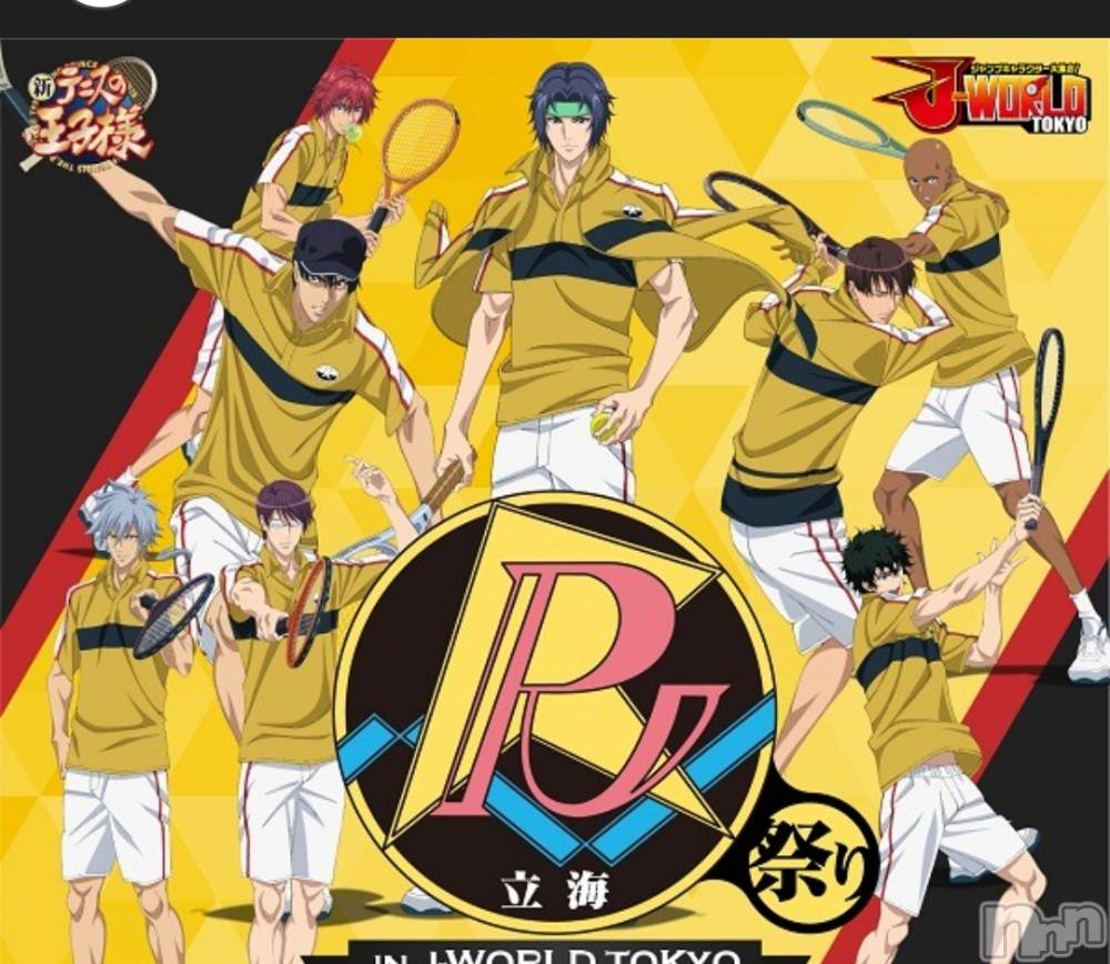 Ĺ襳ѥ˥󥯥ֻ򥳥ѥ˥󥯥 Amour(ࡼ) Ϥ뤭1030ֺ̥֥äΡ