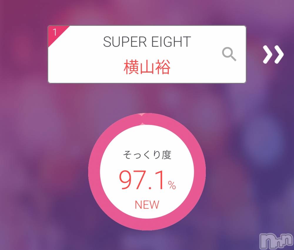 Ĺ�����������襳��ѥ˥��󥯥�ֻ��򥳥�ѥ˥��󥯥�� Amour(���ࡼ��) �Ϥ뤭������������2��17���̥�֥����֤ۤܡ���