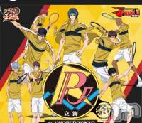 Ĺ襳ѥ˥󥯥ֻ򥳥ѥ˥󥯥 Amour(ࡼ) Ϥ뤭1030ֺ̥֥äΡ