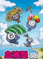 Ĺ�����������襳��ѥ˥��󥯥�ֻ��򥳥�ѥ˥��󥯥�� Amour(���ࡼ��) �Ϥ뤭����������(36)��3��14���̥�֥�������ͥ�򥿥���