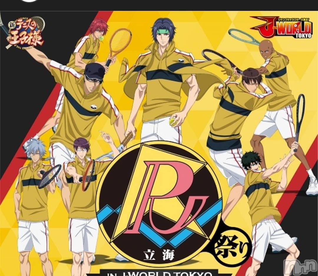 Ĺ襳ѥ˥󥯥ֻ򥳥ѥ˥󥯥 Amour(ࡼ) 2025ǯ1030ֺ̥֥äΡ