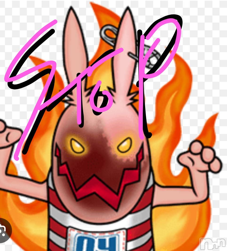 Ĺ�����������襳��ѥ˥��󥯥�ֻ��򥳥�ѥ˥��󥯥�� Amour(���ࡼ��) ��2026ǯ1��11���̥�֥������Ի׵Ĥʤ�Τ���