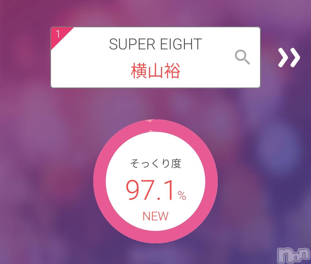 Ĺ�����������襳��ѥ˥��󥯥�ֻ��򥳥�ѥ˥��󥯥�� Amour(���ࡼ��) ��2026ǯ2��17���̥�֥����֤ۤܡ���