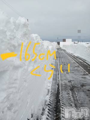 Ĺ�����������襳��ѥ˥��󥯥�ֻ��򥳥�ѥ˥��󥯥�� Amour(���ࡼ��) �Ϥ뤭������������1��28���̥�֥����֤��Ӥ����ġ�