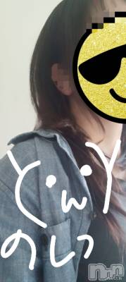 Ĺ������������ˤ��륳��ѥ˥��󥯥�ֻ֡��򥳥�ѥ˥��󥯥�� Amour(���ࡼ��)�פΥ��㥹�ȡ֤Ϥ뤭�����������פξҲ����