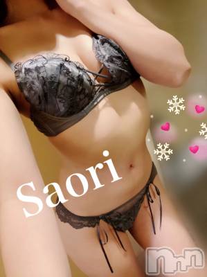 上越デリヘル らぶらぶ　地域密着!!地元新潟女性と会える店(ラブラブ) さおり☆綺麗系エロ尻(25)の1月16日写メブログ「刺激が足りないの」