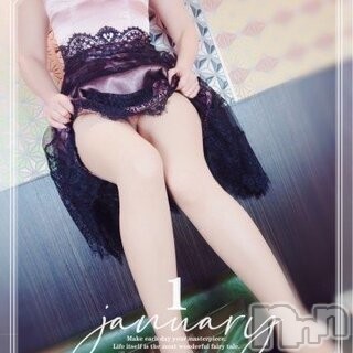 新潟人妻デリヘル激安 パパ活愛人センター新潟( 学生 OL 人妻 熟女 )(パパカツアイジンセンターニイガタ)しょう(22)の2023年3月19日写メブログ「Tちゃんありがとう」