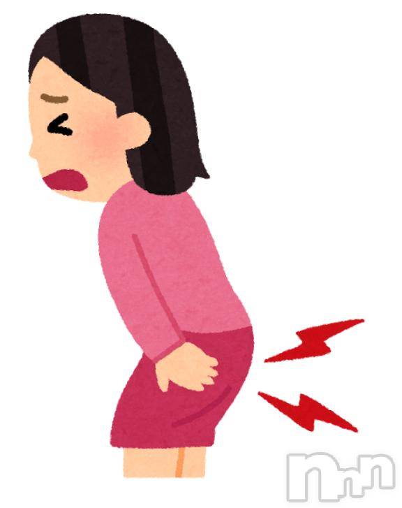 長岡デリヘルBIANCA～主人の知らない私～長岡店(ビアンカナガオカテン)佐藤　みさ(31)の2024年12月19日写メブログ「あーんそこはダメ～😭」