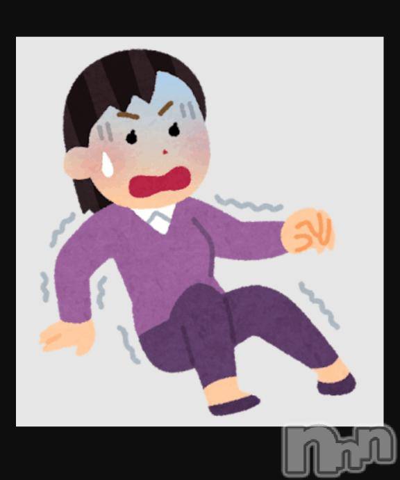 長岡デリヘルBIANCA～主人の知らない私～長岡店(ビアンカナガオカテン)佐藤　みさ(31)の2025年11月4日写メブログ「え！まじで！うそやろ！」