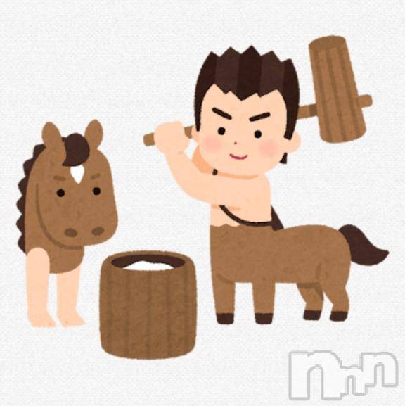 長岡デリヘルBIANCA～主人の知らない私～長岡店(ビアンカナガオカテン)佐藤　みさ(31)の2025年12月20日写メブログ「もう終わりですね～」