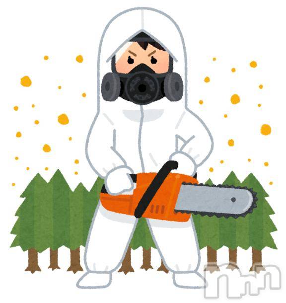 長岡デリヘルBIANCA～主人の知らない私～長岡店(ビアンカナガオカテン)佐藤　みさ(31)の2026年3月4日写メブログ「私はあなたには会いたくないのよ！」