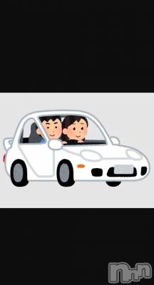 長岡デリヘル BIANCA～主人の知らない私～長岡店(ビアンカナガオカテン) 佐藤　みさ(31)の11月12日写メブログ「ぱいおつ」