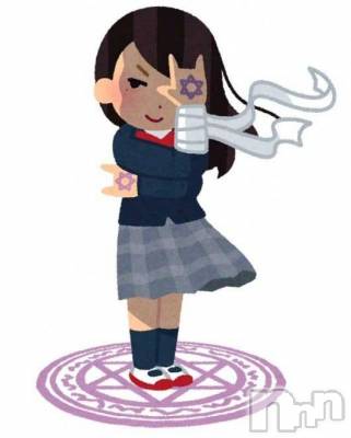 長岡デリヘル BIANCA～主人の知らない私～長岡店(ビアンカナガオカテン) 佐藤　みさ(31)の2月16日写メブログ「やっっっっっとー！！」