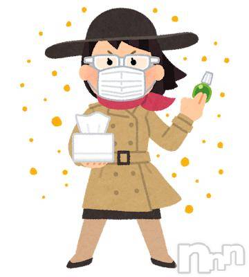 長岡デリヘル BIANCA～主人の知らない私～長岡店(ビアンカナガオカテン) 佐藤　みさ(31)の3月10日写メブログ「ついに現れたなっ！！宿敵っっ！！」