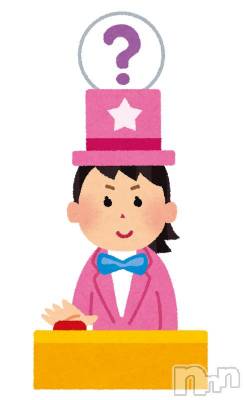 長岡デリヘル BIANCA～主人の知らない私～長岡店(ビアンカナガオカテン) 佐藤　みさ(31)の5月29日写メブログ「語彙力などな～い」