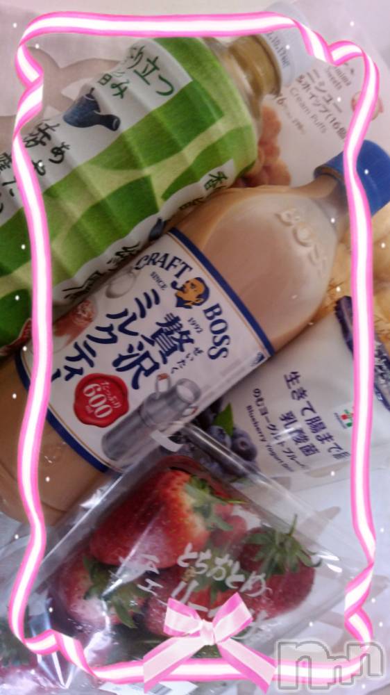上田発人妻デリヘルBIBLE～奥様の性書～(バイブル～オクサマノセイショ～) ◆ゆずき◆(41)の4月11日写メブログ「沢山ありがとう💋」