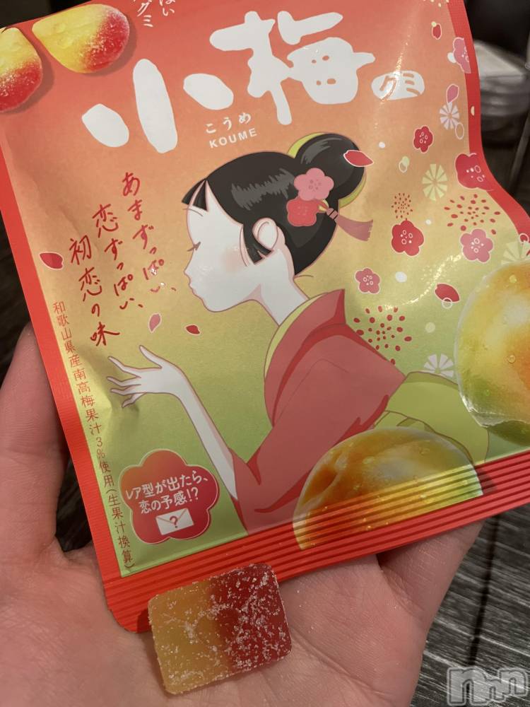 �����������Х��顦�����Blanc (�֥��) �ᤤ��2��24���̥�֥������ߡ�