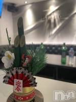 �����������Х��顦�����Blanc (�֥��) �ᤤ��1��5���̥�֥�����🎍��쿷ǯ🎍��