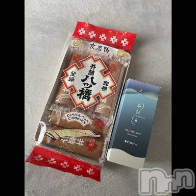 �����������Х��顦�����Blanc (�֥��) �ᤤ��1��27���̥�֥����ֹŤ��Τ��ɤ���