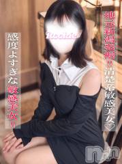 長岡デリヘルROOKIE(ルーキー)の3月7日お店速報「🚨✨レア出勤決定✨🚨『いお』ちゃん降臨です‼」