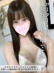 長岡デリヘルROOKIE(ルーキー)の4月19日お店速報「舌使いの魔術師が貴方の性癖叶えますピチピチボディ『なつきちゃん』」