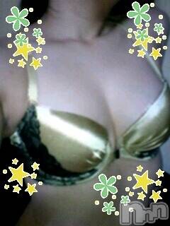 長岡デリヘル(ルーキー)の2008年11月19日お店速報「本日の写メ日記は えみりちゃん 」