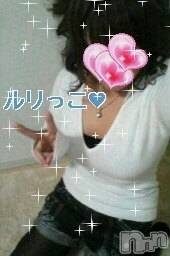 長岡デリヘル(ルーキー)の2009年1月16日お店速報「本日の写メ日記はるりちゃん」