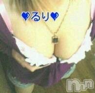 長岡デリヘル(ルーキー)の2009年2月22日お店速報「本日の写メ日記はるりちゃん」