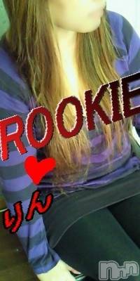 長岡デリヘル(ルーキー)の2009年3月23日お店速報「本日の写メ日記はリンちゃん 」
