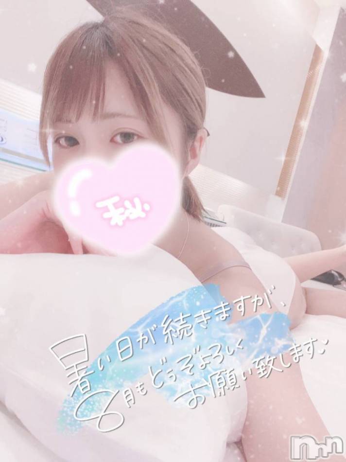 長岡デリヘル(ルーキー)の2020年8月5日お店速報「完全業界未経験×美人ウエイトレス『みつきちゃん』20時～ご案内可能！！」