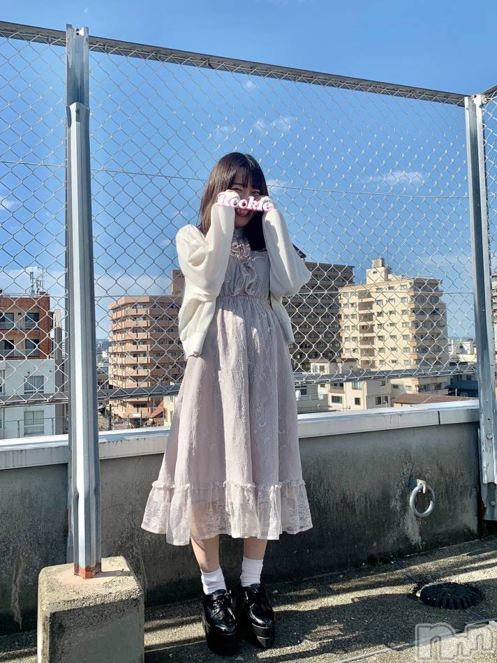 長岡デリヘル(ルーキー)の2020年10月4日お店速報「石原さとみロスも吹き飛ぶガッキー似美女と疑似恋愛体験」