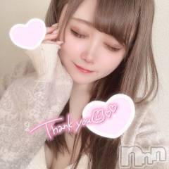 長岡デリヘル(ルーキー)の2020年12月24日お店速報「神キス『ゆなちゃん』残り１枠限定空き有り！！最高のクリスマスイブに！！」