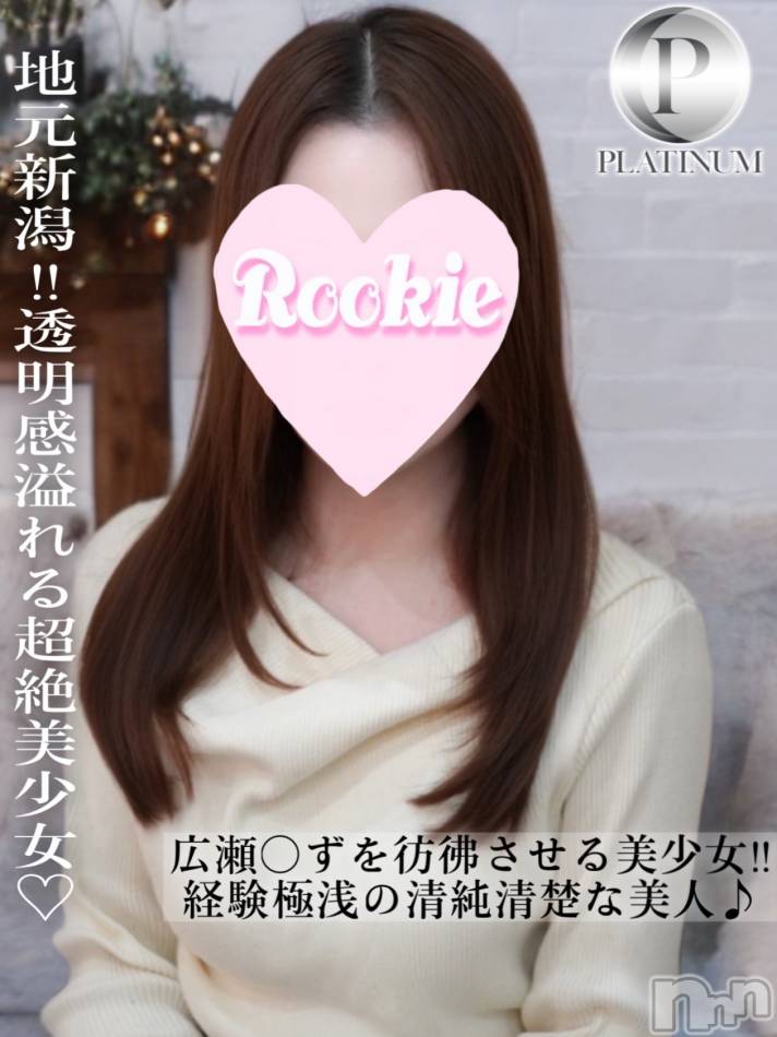 長岡デリヘル(ルーキー)の2026年2月23日お店速報「🌸✨本日14:00–21:00出勤✨🌸」