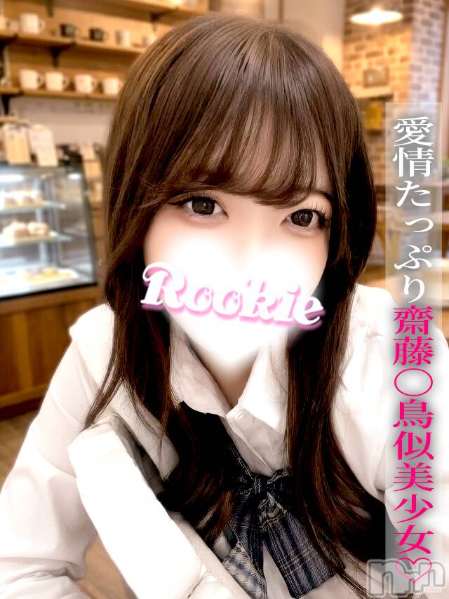 長岡デリヘル(ルーキー)の2026年3月19日お店速報「🚨⚡緊急速報⚡🚨 体験入店2日目突入！！」