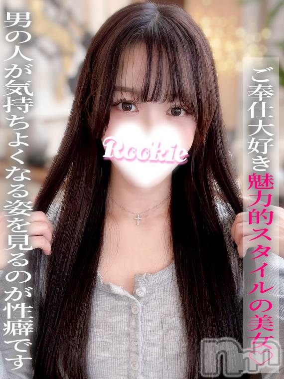 長岡デリヘル(ルーキー)の2026年3月29日お店速報「緊急体験入店中🚨✨『みいひ』ちゃん♡」