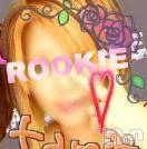 長岡デリヘル(ルーキー)の2009年10月8日お店速報「１０／９体験入店で『サユリさん』出勤致します！！」