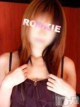 長岡デリヘル(ルーキー)の2010年2月1日お店速報「本日１日（月）♪体験入店の女の娘１２：００～出勤☆」