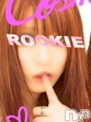 長岡デリヘル(ルーキー)の2011年4月26日お店速報「本日１５時～ＬＡＳＴの出勤！体験入店アゲハちゃん♪」