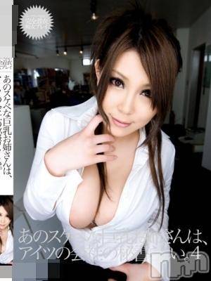 長岡デリヘル(ルーキー)の2012年6月1日お店速報「東京ＧＡＬ最新情報＆ＲＯＯＫＩＥおススメＧＡＬ♪」