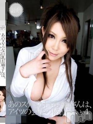 長岡デリヘル(ルーキー)の2012年9月1日お店速報「新東京ＧＡＬ最新情報＆本日のおススメＧＡＬ情報♪」