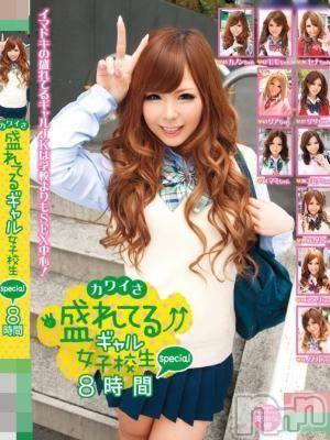 長岡デリヘル(ルーキー)の2012年12月20日お店速報「新☆東京ＧＡＬ最新情報＆お勧めＧＡＬ情報♪」