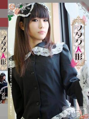 長岡デリヘル(ルーキー)の2013年8月12日お店速報「☆現役ＡＶ女優！本日限定出勤最終日☆」