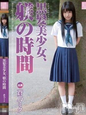 長岡デリヘル(ルーキー)の2013年8月23日お店速報「本日の☆ＲＯＯＫＩＥおススメＧＡＬ情報♪」