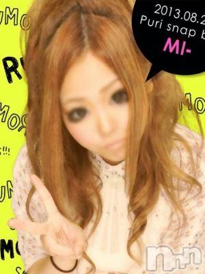 長岡デリヘル(ルーキー)の2013年10月1日お店速報「☆超・必見！激カワ体験入店Ｇｉｒｌ出勤中☆」