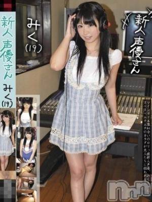 長岡デリヘル(ルーキー)の2013年11月22日お店速報「本日の☆ＲＯＯＫＩＥおススメＧＡＬ情報♪」