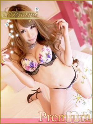 長岡デリヘル(ルーキー)の2013年11月30日お店速報「☆プレミアム新人情報＆お勧めＧＡＬ情報☆」