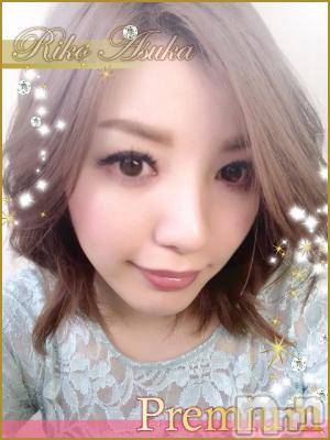 長岡デリヘル(ルーキー)の2014年4月21日お店速報「急遽出勤決定！清楚系美少女初！体験入店中(＠_＠;)」