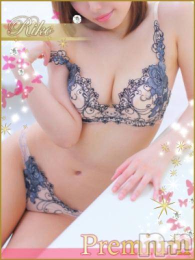 長岡デリヘル(ルーキー)の2014年11月25日お店速報「★衝撃のＰＲＥＭＩＵＭ！明日香りこちゃん出勤中★」