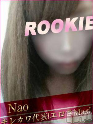 長岡デリヘル(ルーキー)の2014年12月17日お店速報「★入店ホヤホヤの激カワ新人さん多数出勤中★」