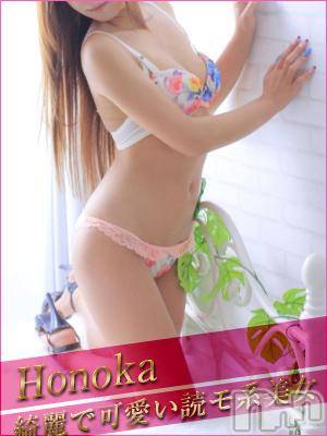 長岡デリヘル(ルーキー)の2014年12月24日お店速報「★クリスマス到来！灼熱！激カワ新人多数出勤★」